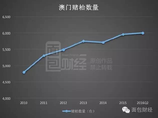 2024年11月12日 第17页