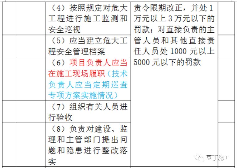 香港最快开奖结果解析与定量解答定义