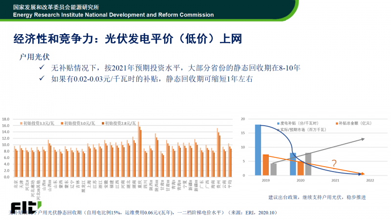 澳门好彩网与平衡指导策略探索理解_QHD版最新指南56.187