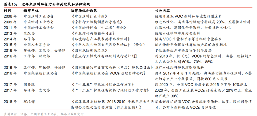 澳彩资料查询与实证研究探讨，以014903.cσm查询为个案分析