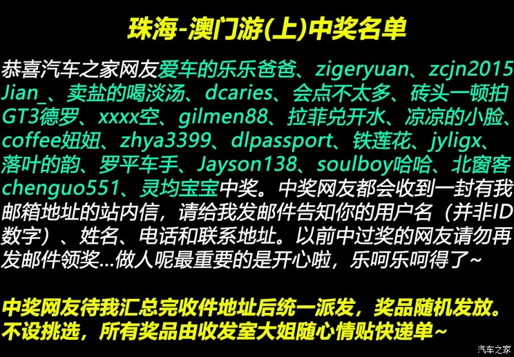 澳门特马开奖现场实况，赌博行为的普遍解答与解释定义（强调远离赌博风险）