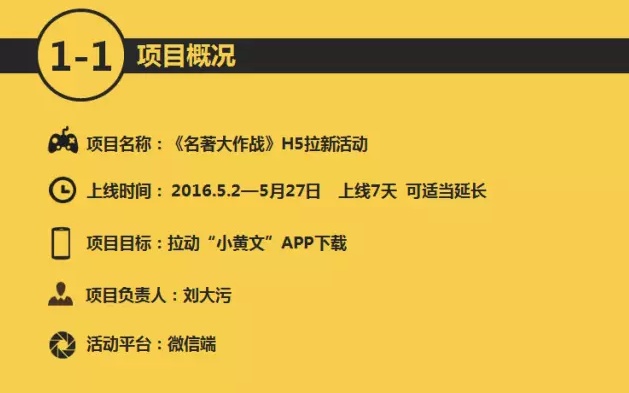 新澳精准资料免费探索第353期解析方案与APP应用实战指南