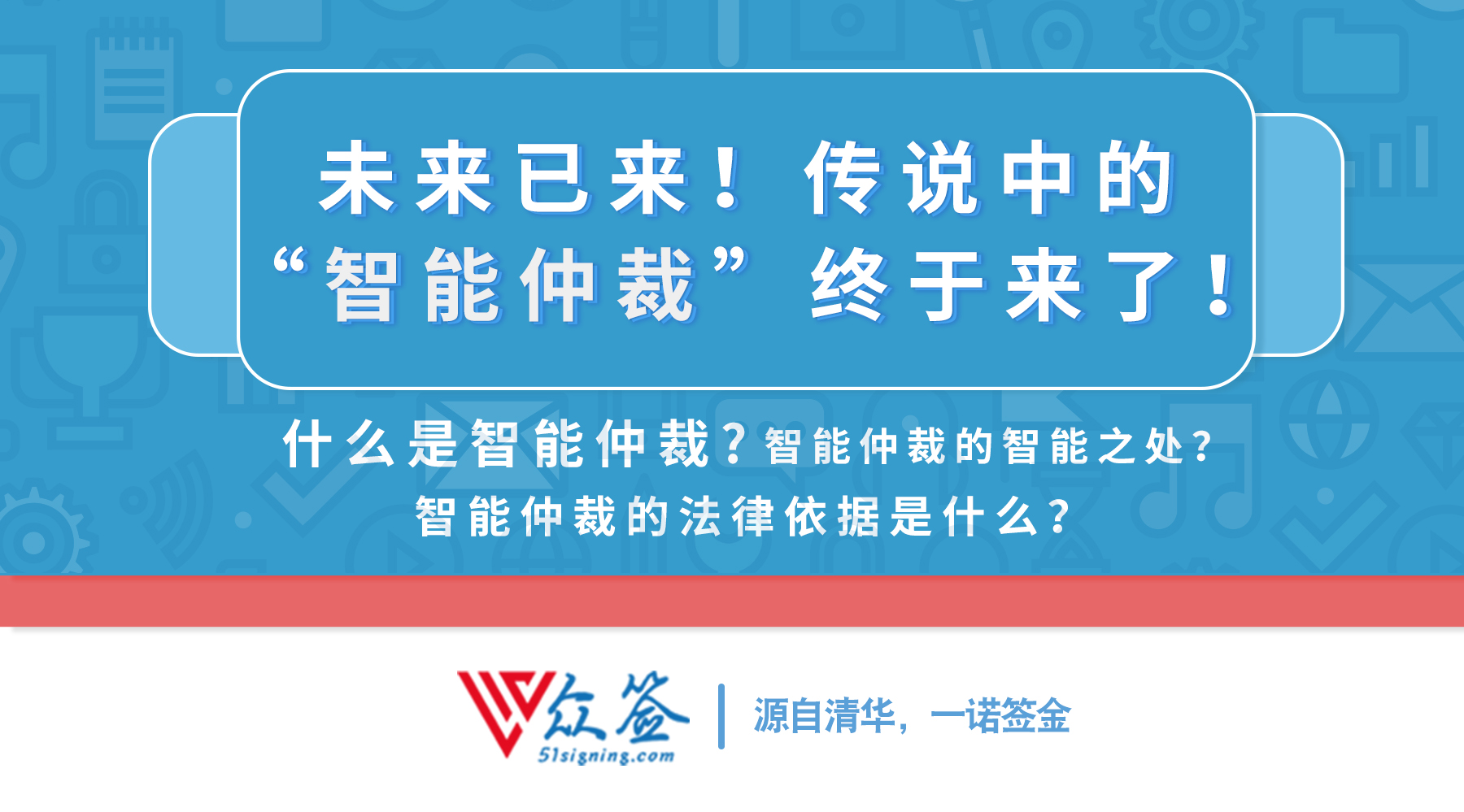 澳门一码一肖特供款背后的秘密与策略分析（违法犯罪问题探讨）