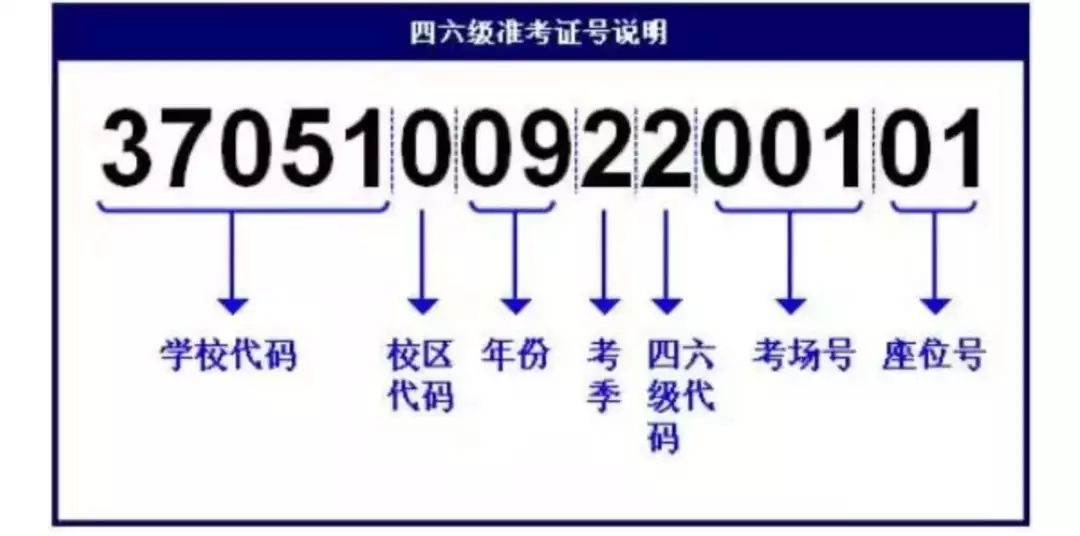 澳门最快开奖结果安全性策略评估与WP97.567的犯罪预防探讨