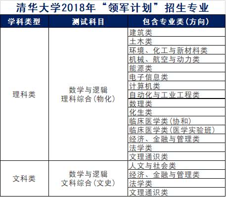 澳门码背后的故事与挑战，免费资料与创新计划执行的探索与犯罪问题解析