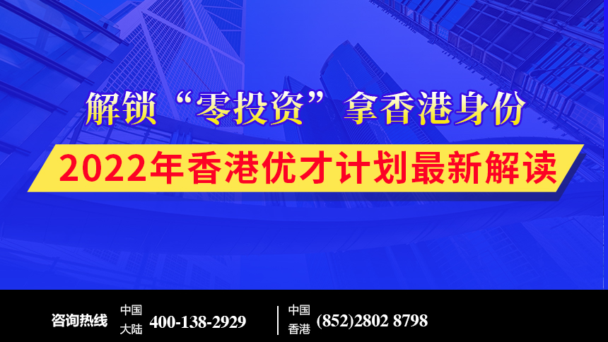 新澳门免费资料大全，精准稳定的设计解析策略揭秘