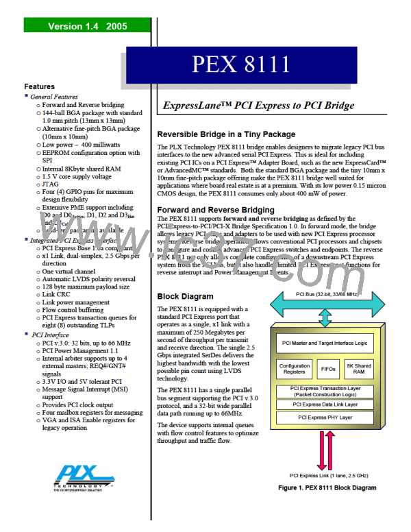 Pixel 11.995精细设计方案，精准官家波策略