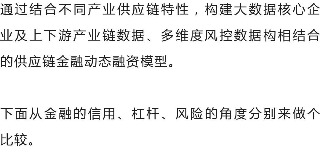 管鲍之交游戏官方下载与安卓版前沿解析评估指南