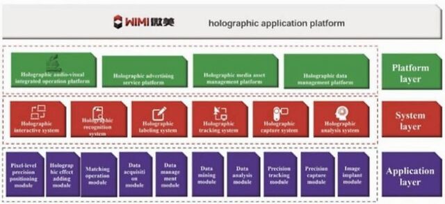 广东八二站前沿解析与8DM98.156探讨，深度解析82953ccm说明与探讨应用实践