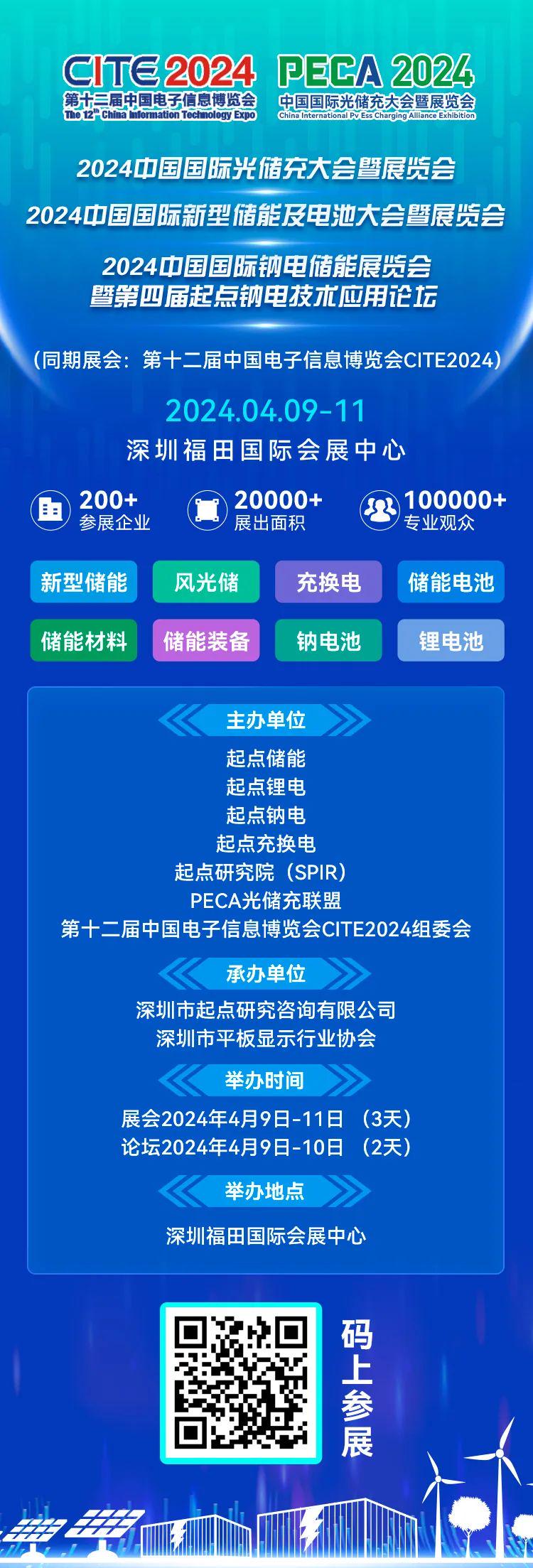 濠江论坛最新消息与快速响应计划设计，特别款55.592深度探讨