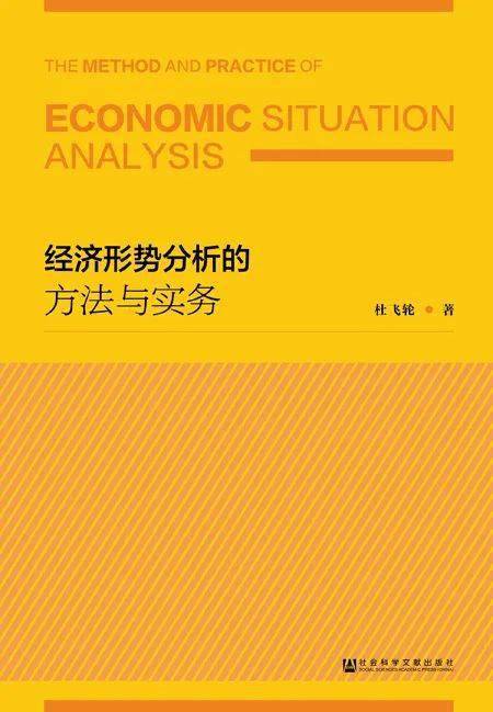 濠江论坛2024免费资料与科学依据解析纪念版发布，深度解读与说明