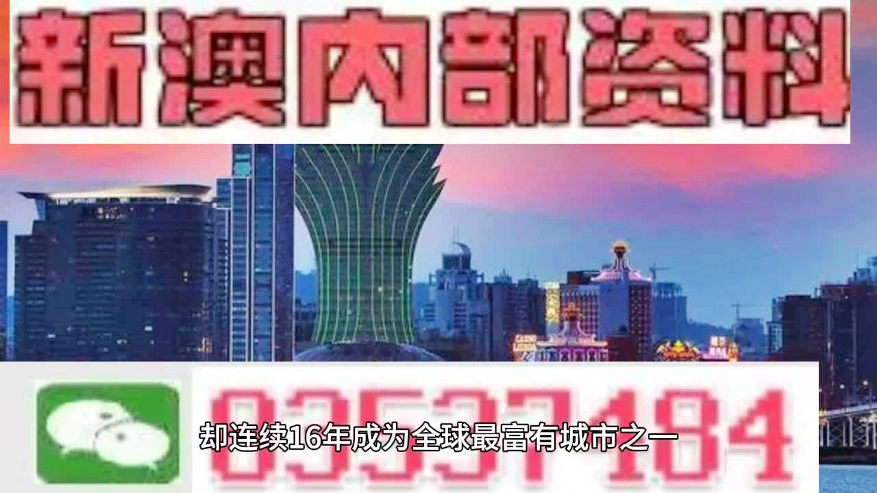 私人侦探 第28页