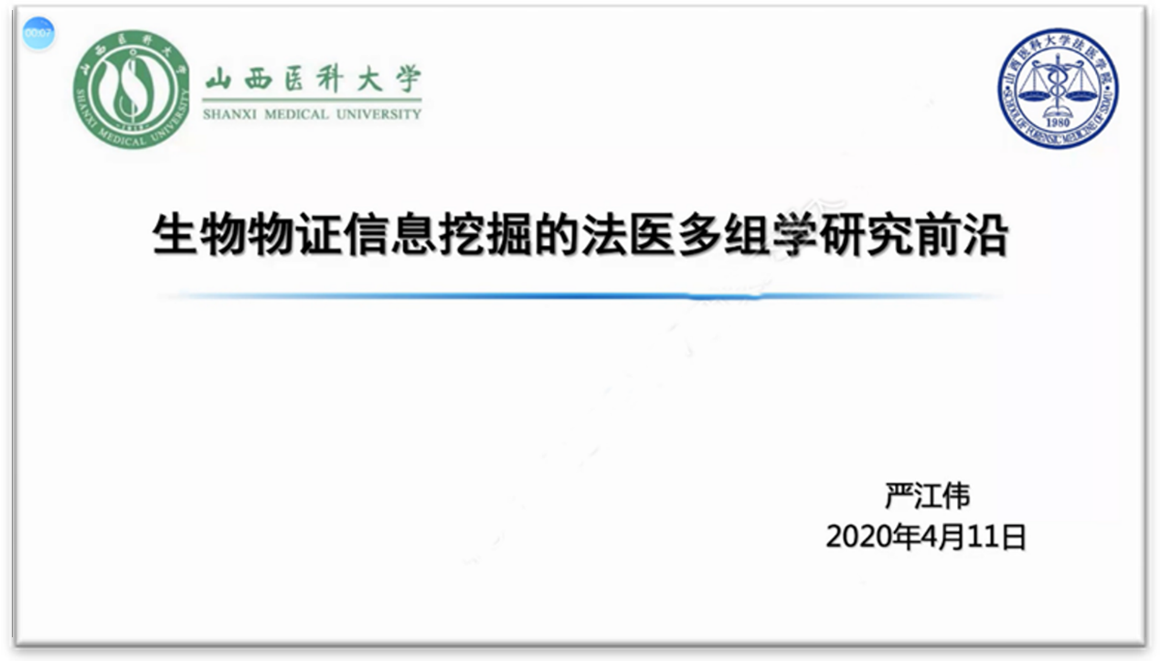 澳门正版资料实践研究解析与复古版应用说明论坛