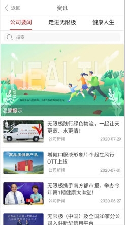 基于实地调研与深度解析视角的7777788888王中王最新研究报告，定义与实地分析解释