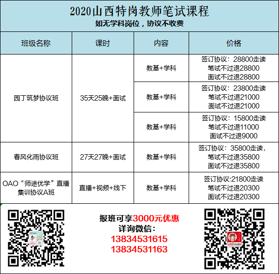 新澳门今晚开奖，从3K36.535视角解读实地研究的解释与定义