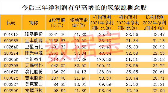 澳门一码中奖与高度协调策略执行，MT62.523独到见解下的犯罪问题探究