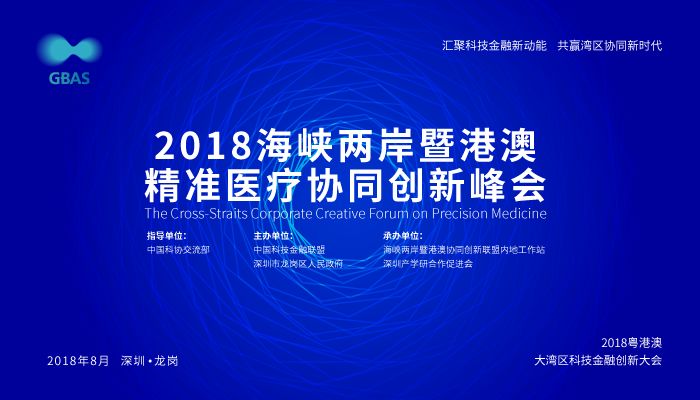 澳门精准内部资料的深度解析与落实方法，犯罪行为的警示与探讨