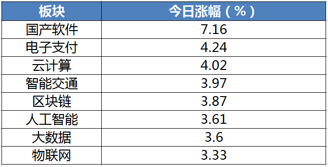 澳门特马第310期开奖解析，警惕赌博风险，远离非法行为