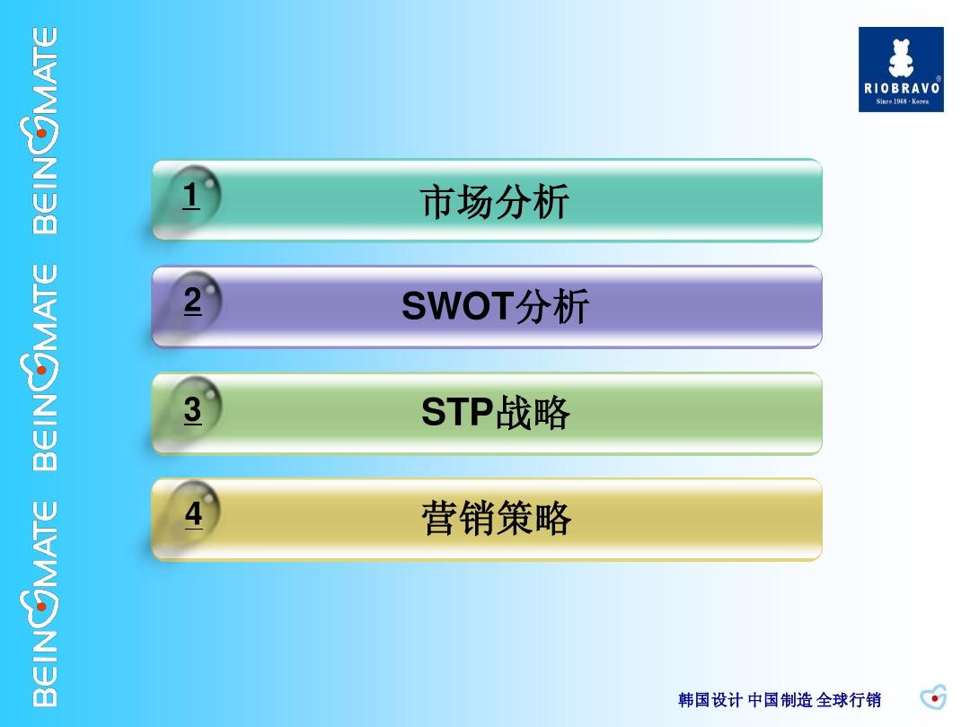 前沿科技解析，Soft93.963中的王中王与可靠性执行策略实践探索