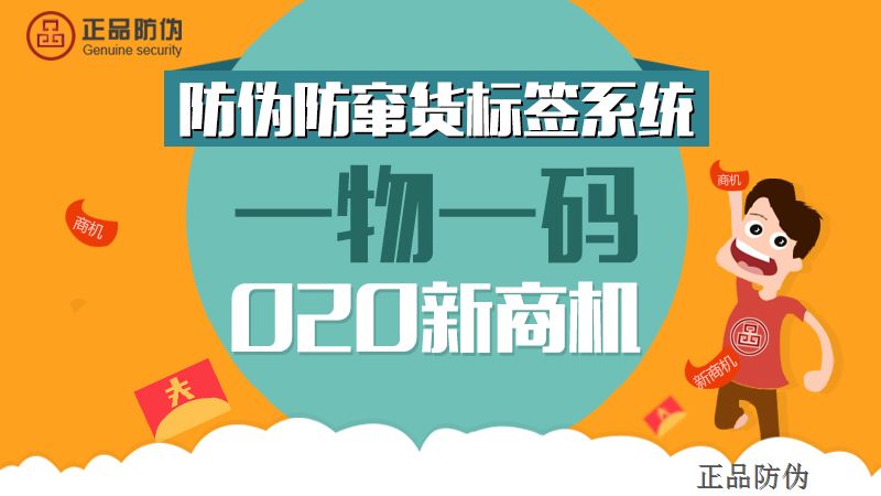 澳门彩票背后的真相揭秘与正确解答定义探索