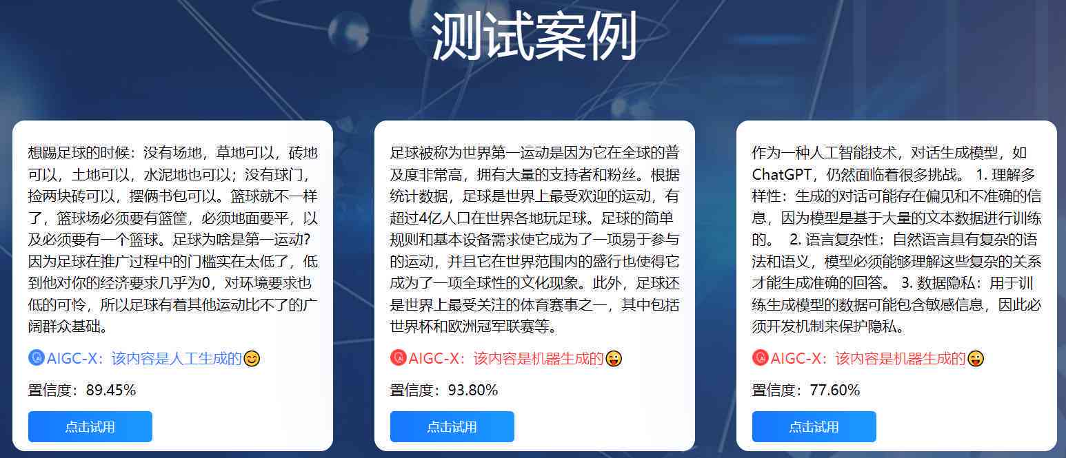 精准王中王，轻量级决策工具助力合理化决策评审的力量