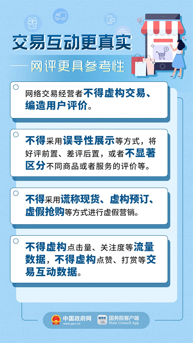 澳门二四六精准大全与快捷解决方案问题揭秘，限量版探索背后的犯罪风险揭示