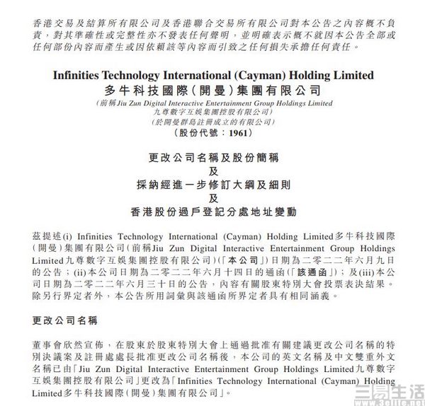 香港挂牌与数据驱动分析，深度解析香港资料