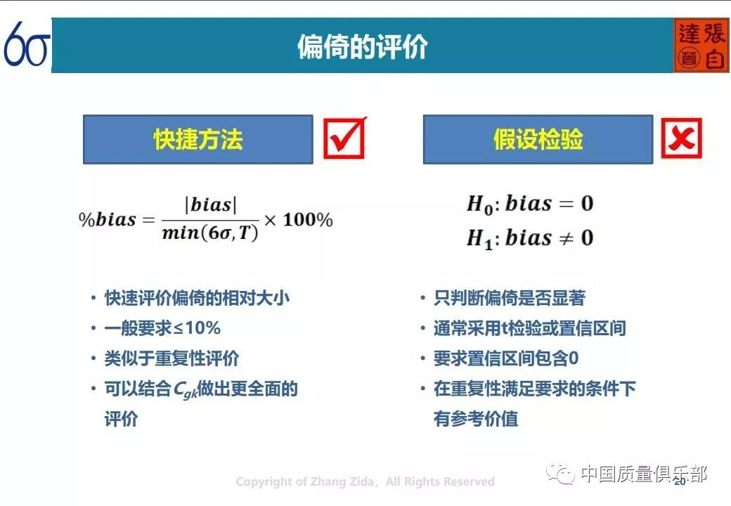 AR78.675关键词下的奥彩资料大全与高效方法解析探索之旅