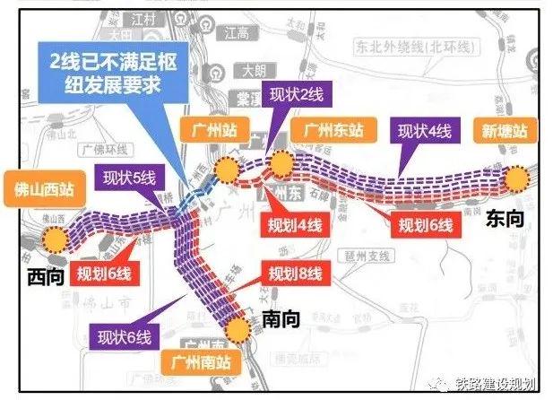 广州八二站线路图详解与实地方案验证策略（含C版更新）