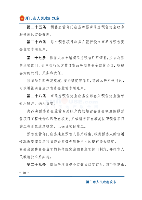 一笑一码，定义方案解读与静态版中奖机制揭秘