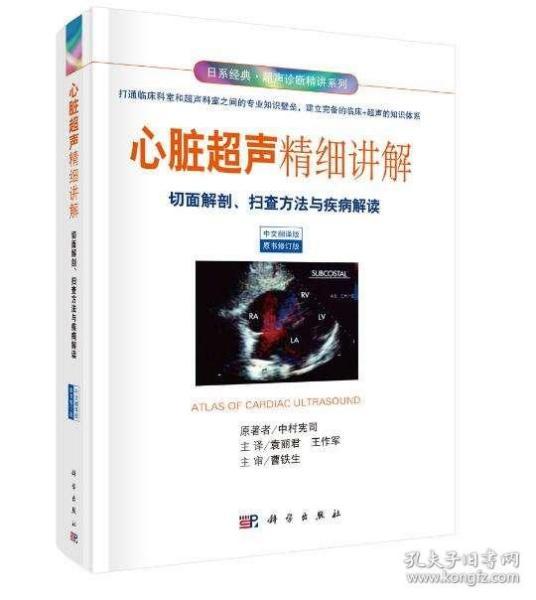 广东八二站今日正版免费全年资料解析涉嫌违法犯罪问题详解