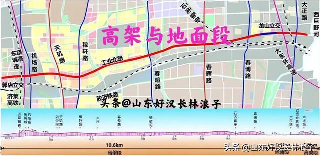 关于我们 第21页