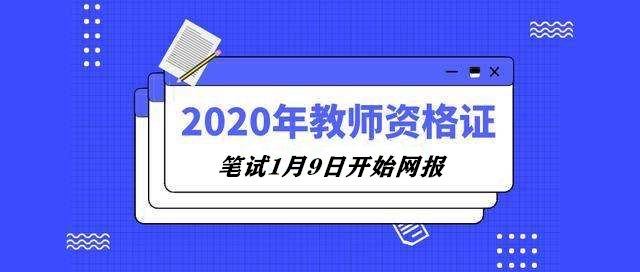 澳门全年免费精准资料揭秘，多样化策略执行与Plus62.407探索之旅