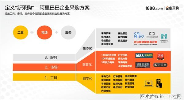 警惕虚假预测与非法赌博，远离新澳门非法活动今晚必开一肖一特