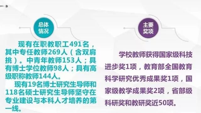 新澳大众网资料库官网科学评估解析及特供款78.746深度研究