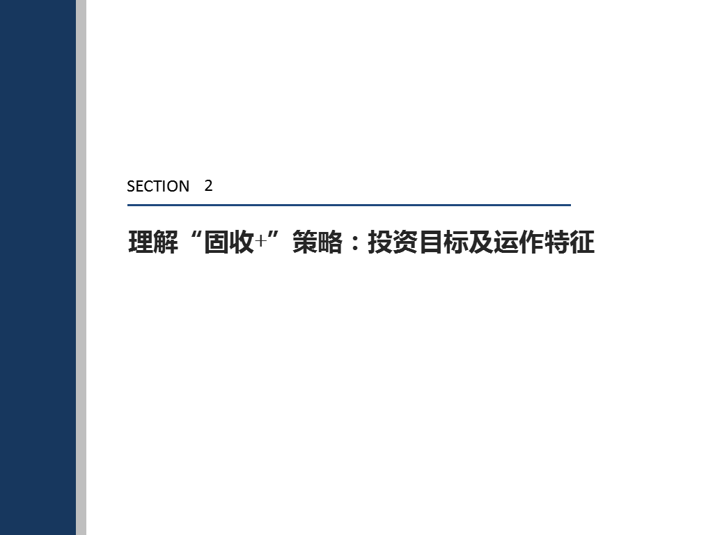 濠江论坛桌面款精准资料背景与前沿解析，深度解读95.17版本