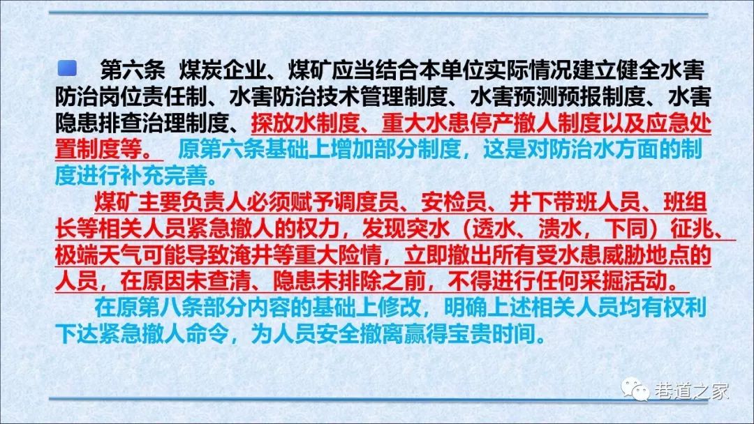 澳门正版资料免费大全背后的犯罪风险与新探索解析