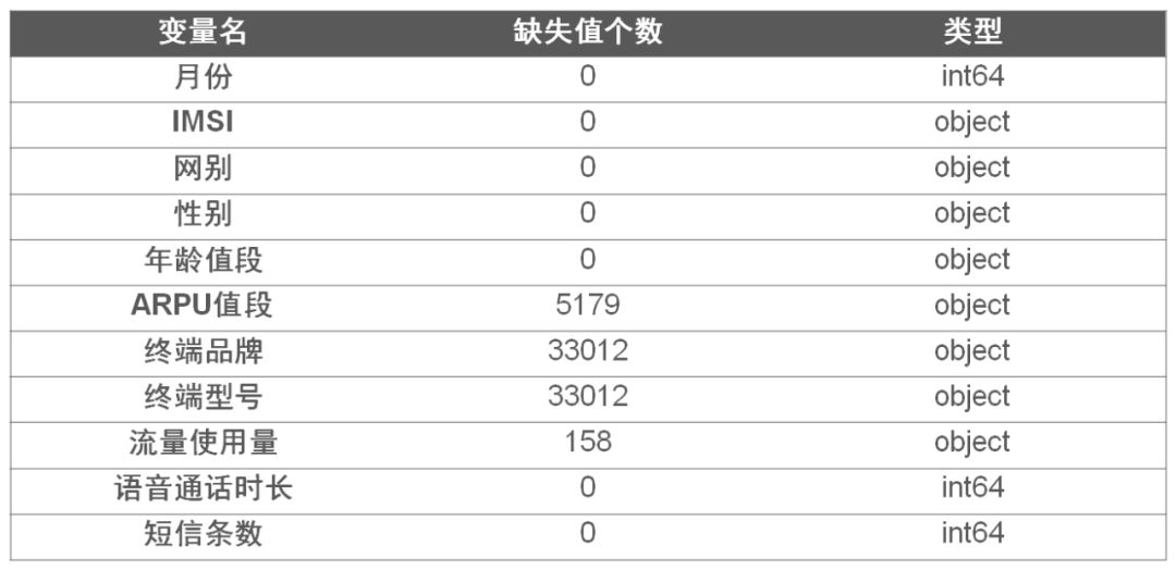 373636·com查询平台的专业评估服务与进阶功能深度解析