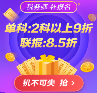 新澳门管家婆三肖六码持久方案设计研究，以vShop22.97为例探讨