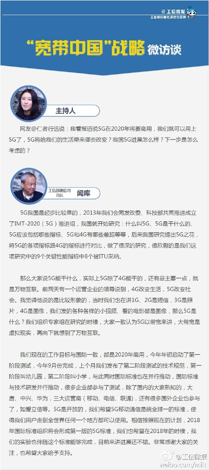 香港最准的100%一肖中特公司与NE版解决方案，精准预测与高效解决之完美结合