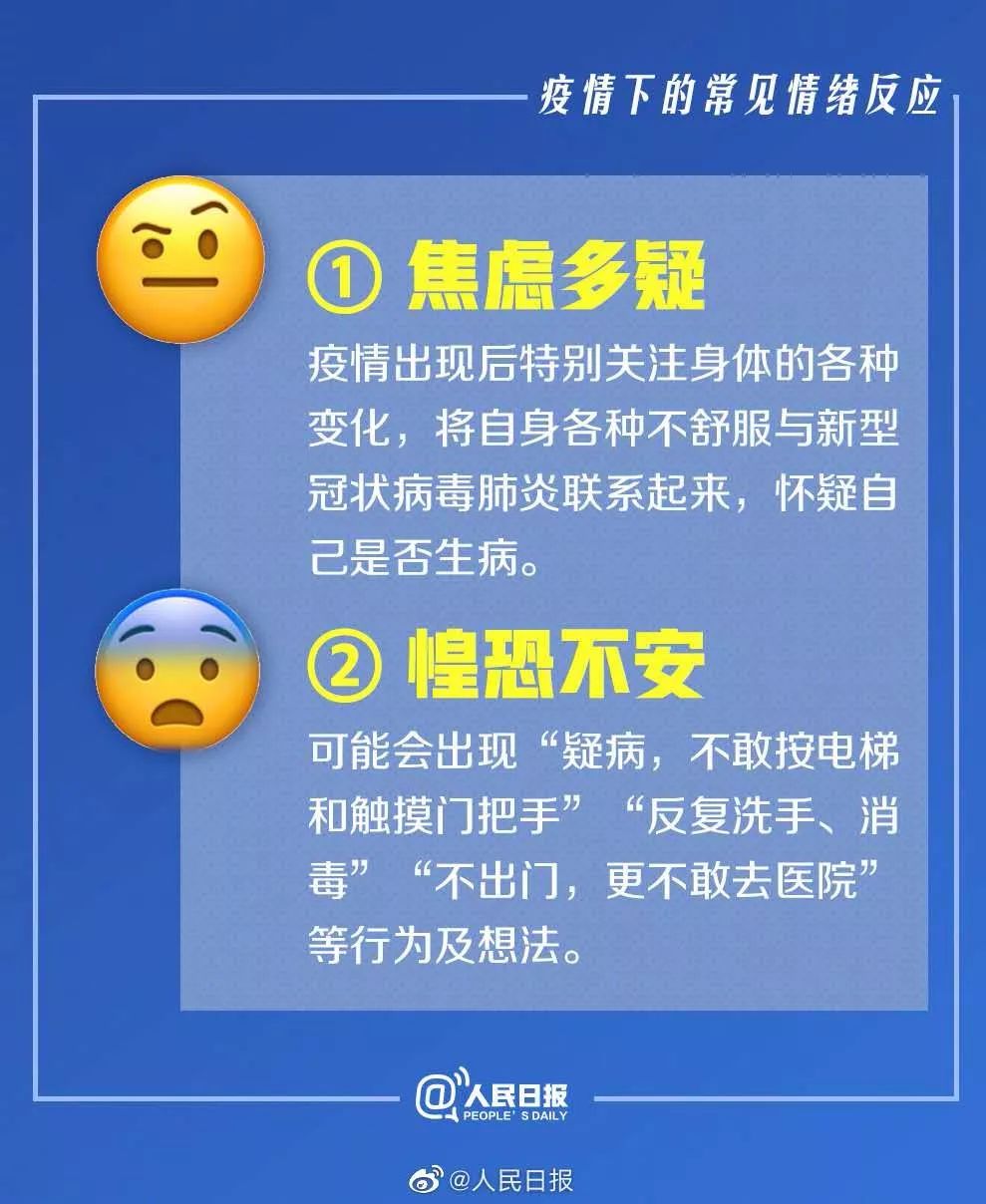 澳门彩澳门马会传真，权威解读与深度剖析违法犯罪问题