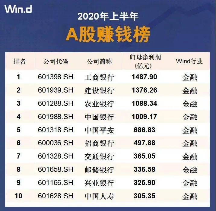 2024年11月14日 第10页