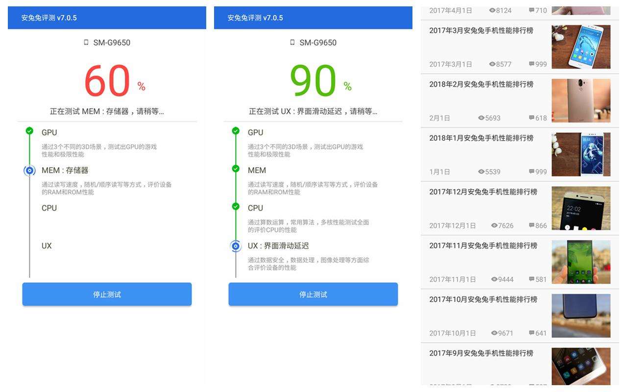 精准预测一肖一码，系统评估与Ultra54.459的揭秘分析