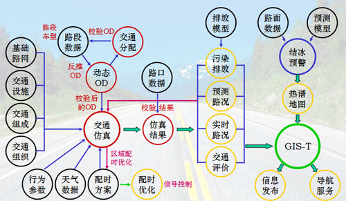 2024年11月14日 第8页