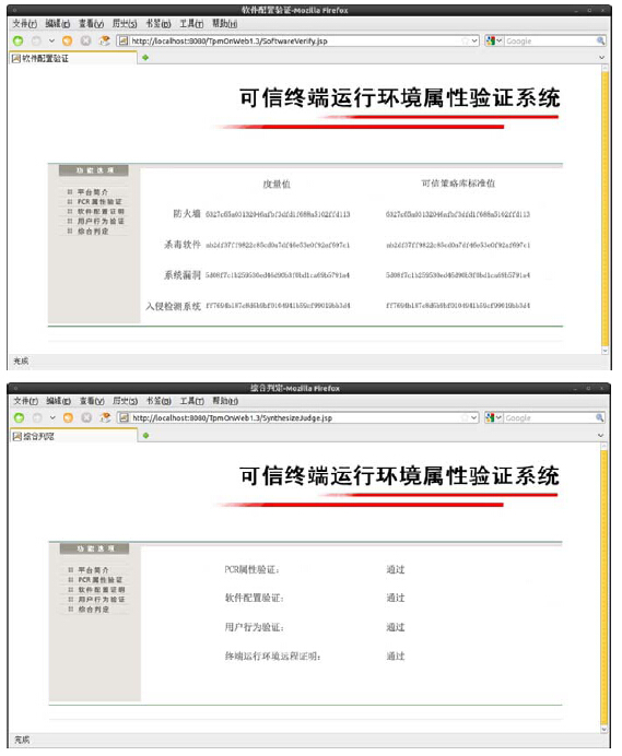 新澳濠江论坛资料网址与可靠计划策略执行探索，违法犯罪行为的警示与反思