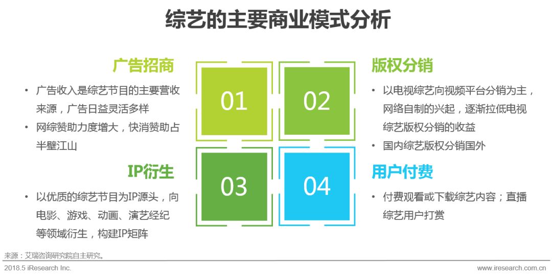 管家婆精准资料策略解读，一肖树大招风与实效性策略创新版揭秘（68.560）