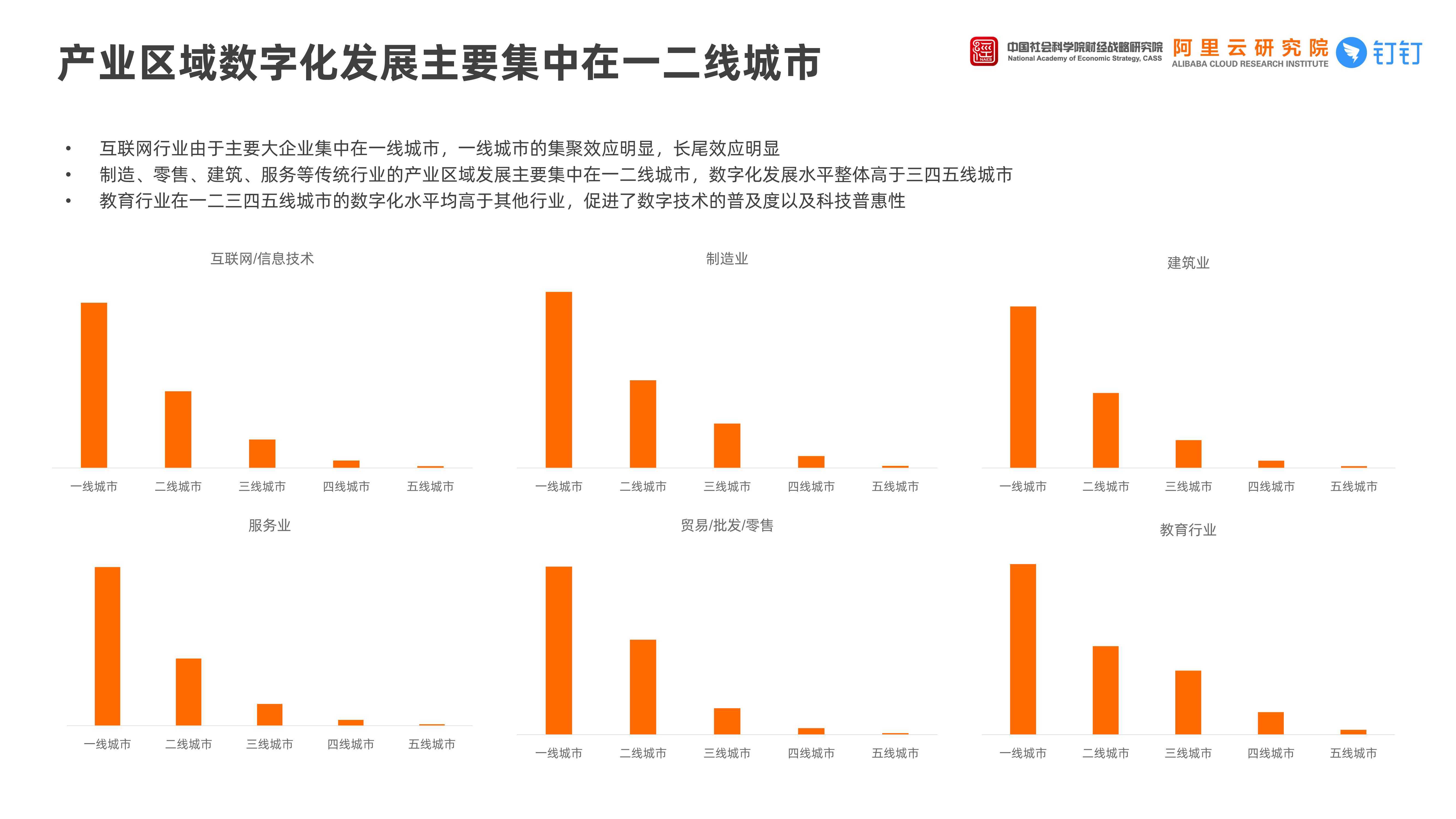 天下彩UHD版前沿评估解析，www944:/cc（18.267）