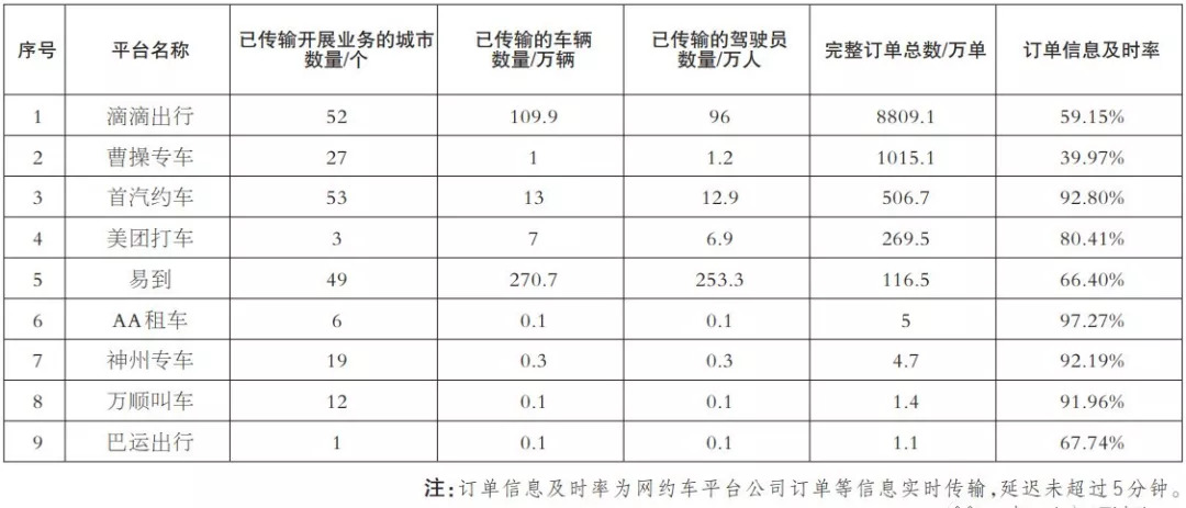 澳门六和合彩票V版执行方案详解与结果分析，数据驱动的策略探讨