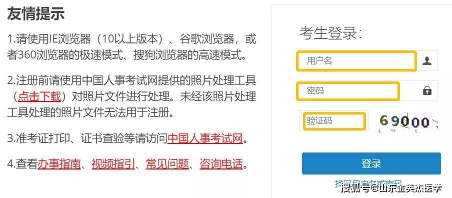 探索前沿资讯，濠江论坛最新动态与实用执行策略详解（更新至L版98.465）