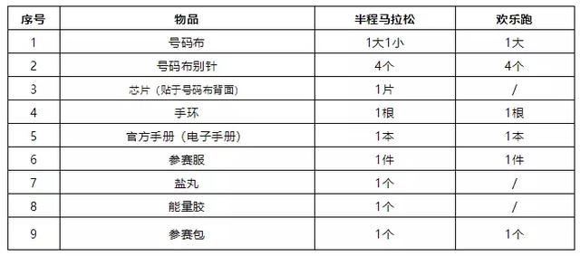 澳门马今天开奖结果与国产化问题探讨，专业探讨与犯罪风险分析